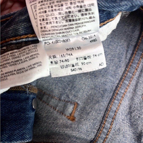 Levis Shorts - Picture 4 of 4